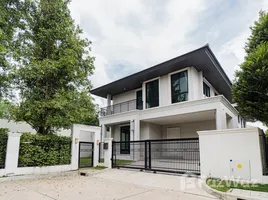4 Bedroom House for rent at Setthasiri Pattanakarn, Prawet, Prawet, Bangkok
