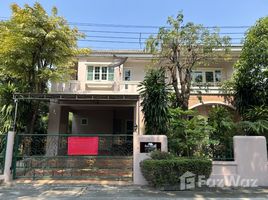 4 Schlafzimmer Haus zu verkaufen im Supawan 5, Bang Khae Nuea, Bang Khae