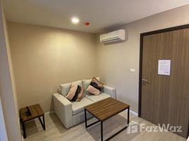 2 спален Квартира в аренду в Metro Luxe Rama 4, Khlong Toei