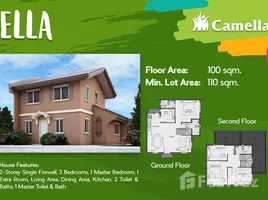 在Camella Bohol出售的5 卧室 屋, Tagbilaran City, Bohol, 中米沙鄢, 菲律賓