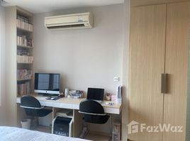 2 спален Квартира на продажу в Siri At Sukhumvit, Phra Khanong, Кхлонг Тоеи