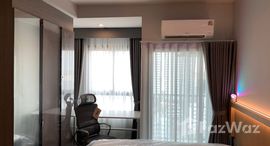 ยูนิตที่เหลืออยู่ในโครงการ ไอดีโอ รามคำแหง ลำสาลี สเตชั่น