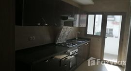  Appartement de 113 m² à Vendre sur Guich Oudaya الوحدات المتوفرة في 