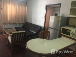 1 Bedroom Condo for sale at Saranjai Mansion, Khlong Toei