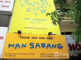 Estudio Casa en venta en Ward 6, Tan Binh, Ward 6