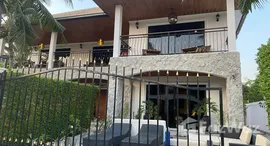 ยูนิตที่เหลืออยู่ในโครงการ เดอะวินยาร์ด