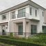 4 спален Дом на продажу в Life Bangkok Boulevard Ramintra, Khan Na Yao, Кхан На Яо