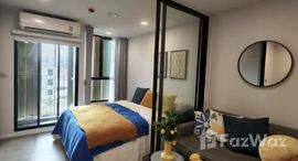 ยูนิตมือสองและให้เช่า