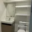 1 Habitación Departamento en venta en The Vantage By Rockwell (West Tower), Pasig City