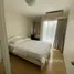 2 chambre Appartement à louer à , Phra Khanong Nuea