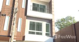 ยูนิตมือสองและให้เช่า