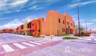 3 chambres Maison de ville a vendre à , Abu Dhabi Zone 4