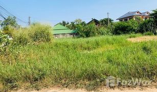 N/A Grundstück zu verkaufen in Pak Chong, Nakhon Ratchasima 