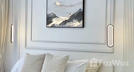 ยูนิตที่เหลืออยู่ในโครงการ เดอะ กรีน เพลส คอนโดมิเนียม