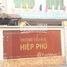 Estudio Casa en venta en District 9, Ho Chi Minh City, Hiep Phu, District 9