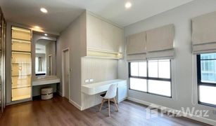 4 Bedrooms House for sale in Racha Thewa, Samut Prakan Setthasiri Bangna-Suvarnabhumi