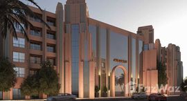  Atlantis الوحدات المتوفرة في 