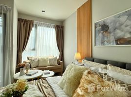 Студия Квартира в аренду в Life Sathorn Sierra, Talat Phlu