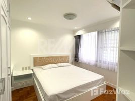 2 спален Кондо в аренду в Acadamia Grand Tower, Khlong Tan Nuea