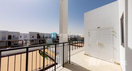 Available Units at Al Ghadeer 2
