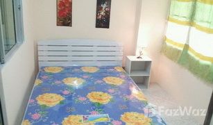 1 Bedroom Condo for sale in Talat Khwan, Nonthaburi Saranya Place