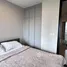 Студия Кондо в аренду в Metris District Ladprao, Chomphon