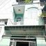 3 chambre Maison for sale in Tan Phu, Ho Chi Minh City, Phu Tho Hoa, Tan Phu