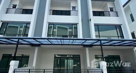 ยูนิตที่เหลืออยู่ในโครงการ คอร์ดิซ แอท อุดมสุข 