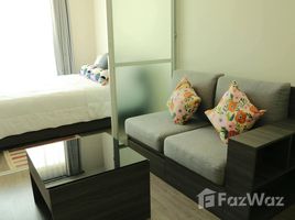 คอนโด สตูดิโอ ให้เช่า ในโครงการ ดีคอนโดซายด์, ฟ้าฮ่าม