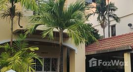 Доступные квартиры в Baan Benjamas