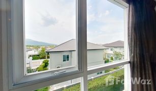 1 Bedroom Condo for sale in Mae Hia, Chiang Mai N8 Serene Lake