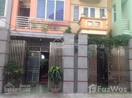 Estudio Casa en venta en Tay Ho, Hanoi, Yen Phu, Tay Ho