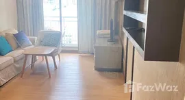 ยูนิตที่เหลืออยู่ในโครงการ พลัส 38 ฮิป