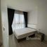 1 спален Кондо в аренду в Quinn Condo Ratchada, Din Daeng