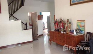 4 Schlafzimmern Haus zu verkaufen in Bang Si Mueang, Nonthaburi Nonsi Villa