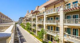 Available Units at Le Grand Chateau