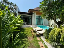 ขายวิลล่า 2 ห้องนอน ในโครงการ เดอะ นิช, ราไวย์, เมืองภูเก็ต, ภูเก็ต, ไทย