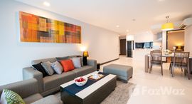 ยูนิตที่เหลืออยู่ในโครงการ เดอะ คลาส เรสซิเดนซ์