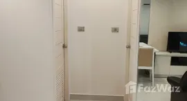 ยูนิตมือสองและให้เช่า