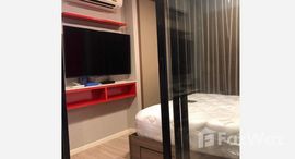 Available Units at Kave Condo