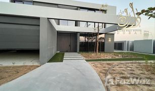 3 Schlafzimmern Villa zu verkaufen in Hoshi, Sharjah Robinia