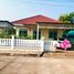 2 спален Дом в аренду в Villa Lanna, Buak Khang, Сан Кампаенг
