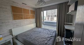 ยูนิตที่เหลืออยู่ในโครงการ ทรู ทองหล่อ