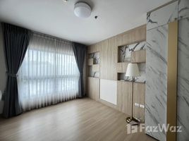 1 Bedroom Condo for sale at Supalai Loft @Talat Phlu Station, Dao Khanong