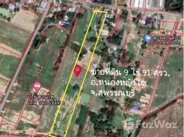  Terreno (Parcela) en venta en Tailandia, Nong Ya Sai, Nong Ya Sai, Suphan Buri, Tailandia