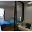 1 Habitación Departamento en venta en M Jatujak, Chomphon, Chatuchak, Bangkok, Tailandia