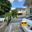 3 спален Дом на продажу в Saksaitarn Place, Map Kha, Nikhom Phatthana, Районг