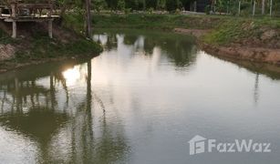 N/A Land for sale in Phichai, Lampang 