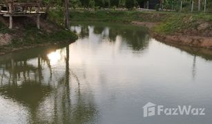 N/A Grundstück zu verkaufen in Phichai, Lampang 