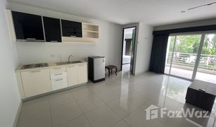 1 Bedroom Condo for sale in Na Kluea, Pattaya Wongamat Privacy 